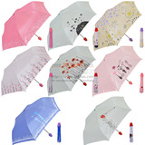创意玫瑰花瓶酒瓶晴雨伞礼品伞 便携折叠遮阳伞8骨太阳伞男女包邮