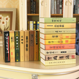 莎芮中式古典装饰书套装 中国名著道具书办公室书柜仿真书摆件