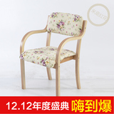 时尚简约宜家日式实木曲木椅会议椅书房椅电脑靠背扶手单人椅子包