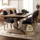 美式复古做旧餐桌椅组合 法式餐厅简约实木桌子 北欧长桌定制家具