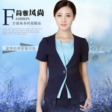 新款中国移动工作服套装 女夏装工装制服宝蓝色暗红短袖外套