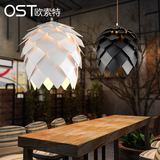 欧索特 北欧实木吊灯创意个性吊灯 餐厅客厅卧室艺术木艺松果吊灯