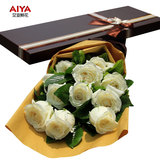 生日送11朵白玫瑰礼盒装鲜花杭州上海花店武汉长沙全国同城送花