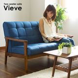 简约现代宜家双人布艺沙发 小户型创意单人北欧风格日式布沙发椅