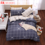 韩式简约纯色铁架床上下铺学生宿舍单人床单被套三件套1.2m床男孩
