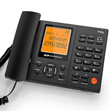 TCL 88 型 SD卡 4G 答录 超长数码录音电话机 主人留言