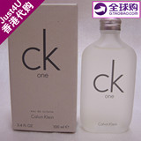 CK ONE中性女士男士持久淡香水100/200ML香港代购专柜正品给小票