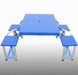 户外折叠桌椅套装 手提箱便携式野餐桌子连体桌加厚ABS工程塑料