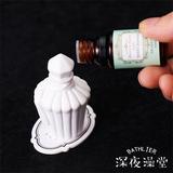 预定 日本玫瑰茉莉香水瓶型扩香石精油礼盒3种香味情人节礼物