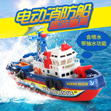 儿童快艇非遥控游轮电动船模型儿童电动玩具船
