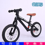 可改装12寸儿童平衡车 铝合金踏行车6-12岁滑行车 双轮无脚踏车