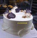 南京蛋糕店 南京蛋糕速递 巴黎贝甜生日蛋糕芭娜娜戚风蛋糕800克