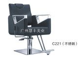 厂家批发高档理容椅美发椅子理发椅剪发椅躺椅靠背可放倒椅C221