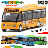 儿童玩具合金汽车公交车巴士模型 仿真城市公共汽车 灯光音乐回力
