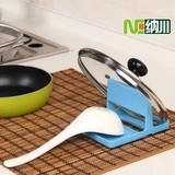 纳川厨房创意锅盖架 塑料餐桌置物架厨具收纳架汤勺架子筷子架