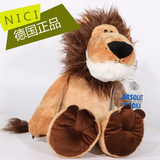德国正品NICI丛林狮子毛绒玩具公仔狮子阿森女神 儿童节礼物