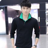青年男士长袖T恤韩版2016秋季薄款纯棉修身打底衫新款学生男衣服