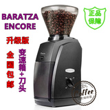 新到 美国BARATZA ENCORE意式磨豆机 40mm锥刀家用单品电动咖啡磨