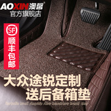 大众途锐脚垫全包围专用进口专用地毯丝圈棕色卡扣11款老新款双层