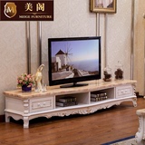 实木电视柜2.2 米2.4米天然大理石台面描金银欧式电视柜组合包邮