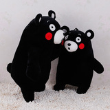 熊本熊 公仔抱枕毛绒玩具可爱女生小黑熊娃娃泰迪熊布偶生日礼物