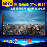 Samsung/三星 UA65JU5900JXXZ 65英寸超清4K 四核WIFI智能电视