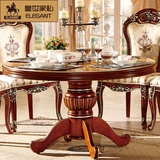 别墅家具 奢华欧美式实木长餐桌 多功能饭桌 新古典 餐厅 H8866