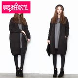 香港IT代购2015秋冬韩版女装宽松针织开衫中长款加厚毛衣外套女