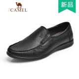 Camel/骆驼男鞋2016春季新款轻质透气鞋正品日常休闲皮鞋A2287021