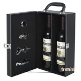 红酒盒葡萄酒酒盒五色红酒礼盒双支装酒盒红酒包装皮酒盒直销批发