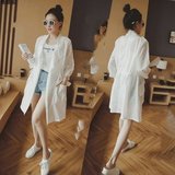 天天特价2016夏季新款女韩版中长款宽松白色风衣薄款防晒衣外套女