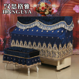 新品 高端欧式布艺钢琴罩 韩式浪漫奢华琴罩琴凳防尘套蕾丝边包邮