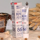 韩国代购麦迪安86牙膏 预防牙龈炎强效清除牙垢86%美白牙膏