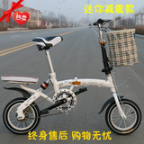 新款12寸/16寸迷你折叠自行车男女式减震成人女式学生小轮车单车
