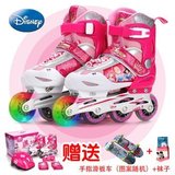 迪士尼Disney轮滑鞋儿童闪光可调伸缩直排轮滑鞋 旱冰鞋 溜冰鞋