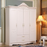 艾斯玛丽 四门欧式衣柜 实木 卧室储物柜 衣橱 法式田园白色衣柜