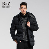 B＆Z2015正品新款中长款羽绒服男加厚保暖特价冬装男款羽绒服加厚