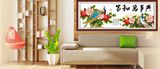 2016正品客厅风景卧室装饰画家和万事兴孔雀现代中式无框数字油画