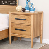 新品白橡木床头柜带抽屉实木家具环保水性漆新品彩色家具