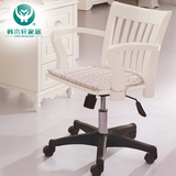 韩式田园书桌 实木转椅 电脑椅 书椅 实木椅子家用椅子特价包邮