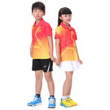 2015新款 正品儿童羽毛球服运动服  男女童 乒乓球服网球球服