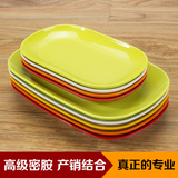 批发彩色盘子仿瓷自助餐碟烤肉盘特色餐厅彩色长方形盘子小吃平盘