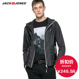 JackJones杰克琼超薄合体拼接男士春季风衣夹克外套C|216121062