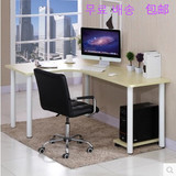 钢木转角桌现代简约办公桌家用台式电脑桌L型书桌写字台墙角桌