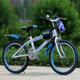 新款包邮20寸儿童自行车6-13岁 山地车 学生车表演车男女款单车