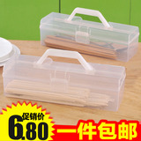 8327 面条保鲜盒意大利面条收纳盒塑料长方形密封冰箱挂面盒子