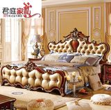 美式家具欧式床实木真皮床 深色卧室双人婚床1.8米2米高箱储物
