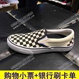 Vans男鞋正品 香港专柜代购 3月格仔一脚蹬休闲鞋VFBJ6K