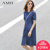 Amii[极简主义]2016夏女新款纯色中长大码牛仔衬衫连衣裙11691404