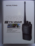 促销 香港万里通TK-868对讲机 5公里 声音清晰 1800毫安锂电 包邮